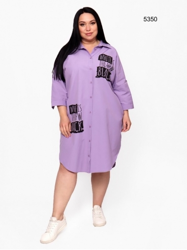 Платье-рубашка фиолетового цвета батал  