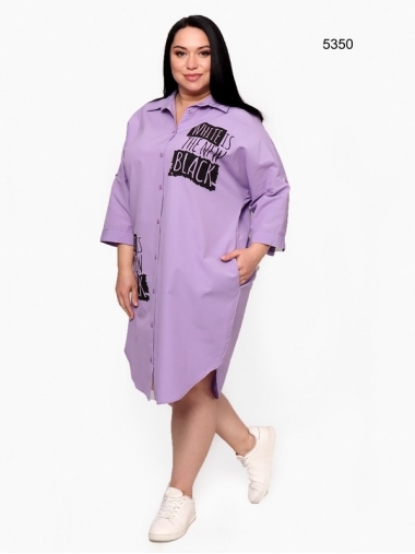 Платье-рубашка фиолетового цвета батал  